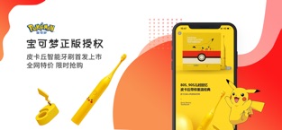 艾优精选商城