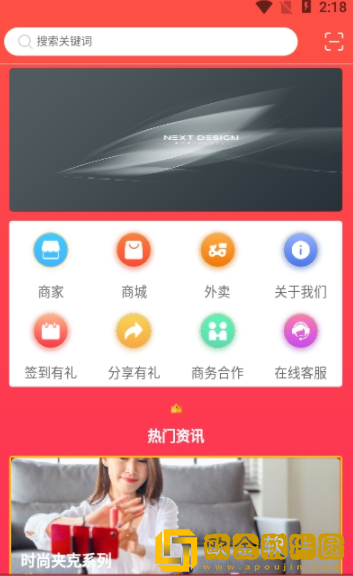 希有