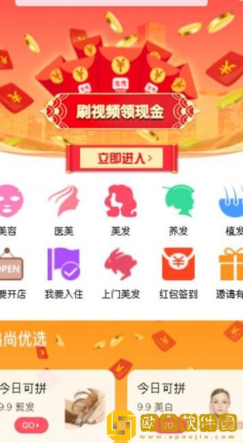 追尚
