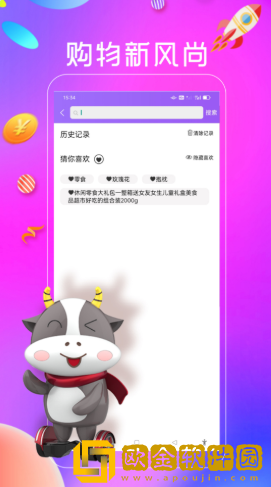 帧豪