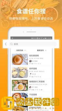 童肴