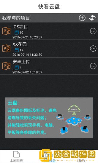 cad2021最新版