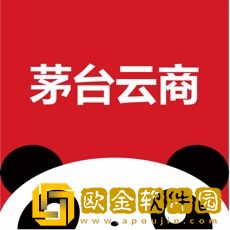 茅台云商