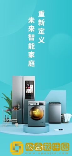 云米商城