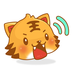 虎虎语音包安卓最新版