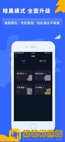 之了课堂2022