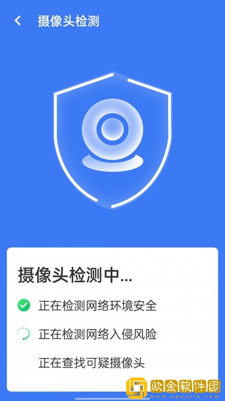 旋风清理王