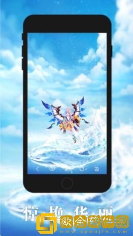 青云壁纸最新版