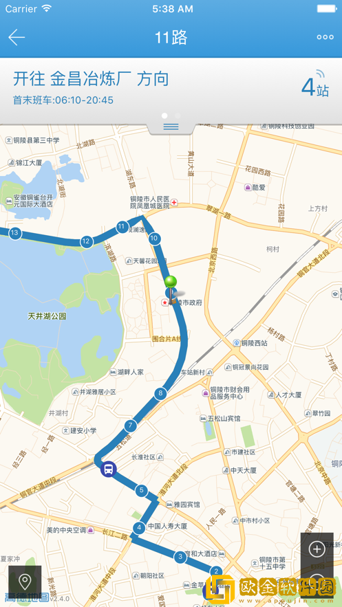 铜陵公交