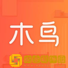 木鸟短租