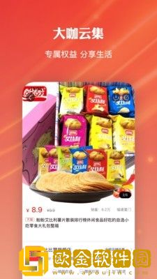 多点优选