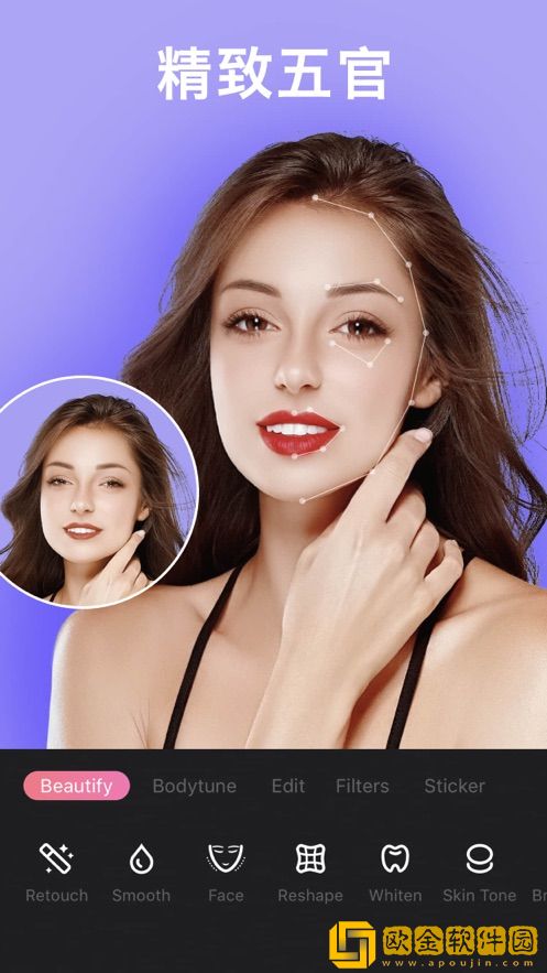 Facea
