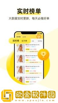 美折购物2022