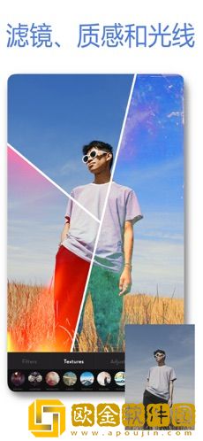 Filterloop