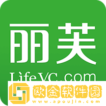 丽芙家居安卓最新版
