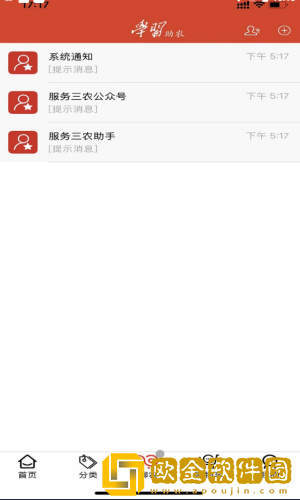 聊购
