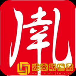 伊幸儿