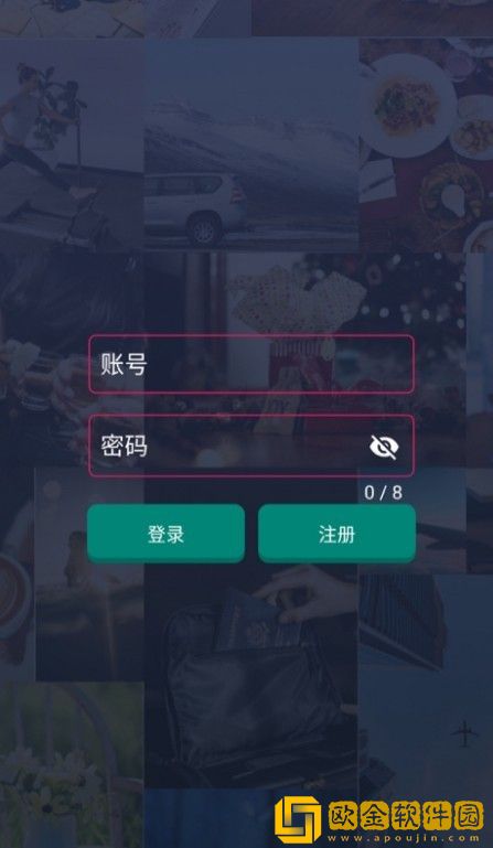 神拍