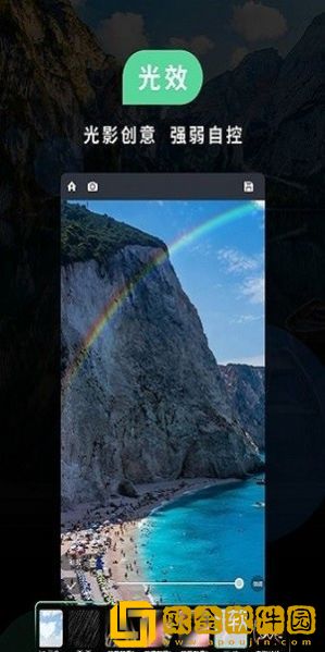 小米莱卡相机app