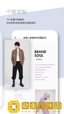 设域精选