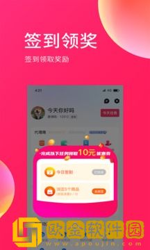 E购网