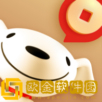 京东双11抢红包软件2021年版