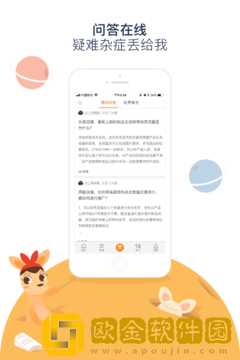 阿里妈妈