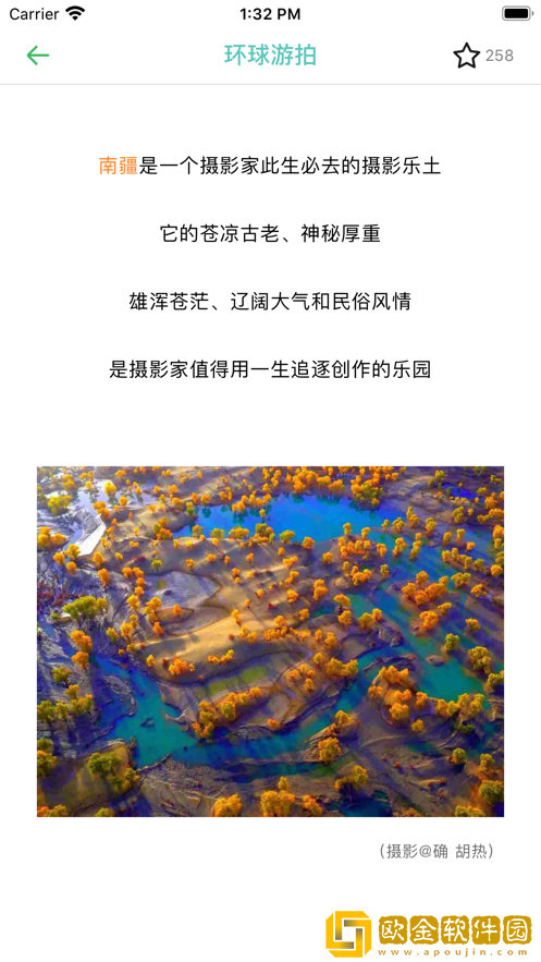 九点读书