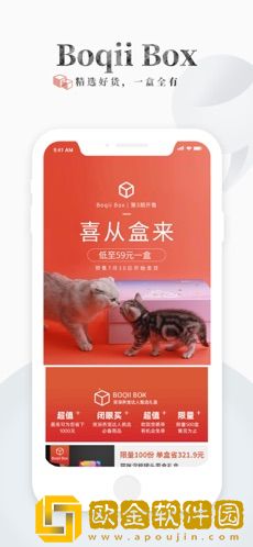 波奇宠物