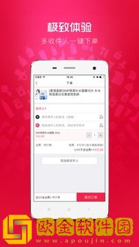 卡美啦