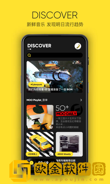 MOO音乐