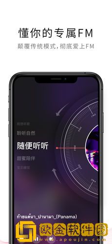 荔枝