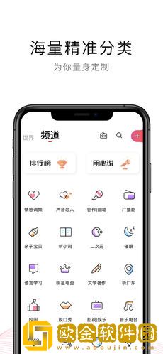 荔枝