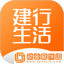 建行生活2022最新版