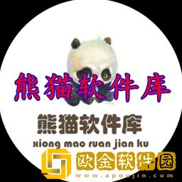 熊猫巴士最新地址
