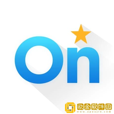 安吉星最新版本
