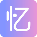 趣记忆app手机版