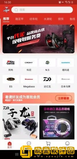 钓鱼狐