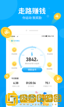 步多多