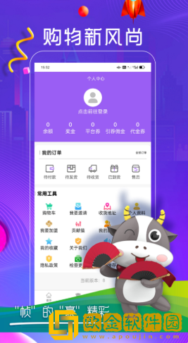帧豪