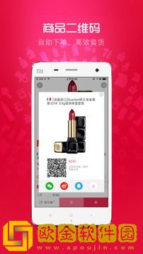 卡美啦
