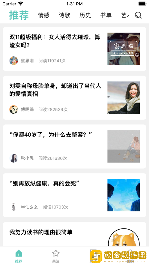 九点读书