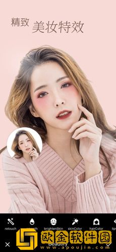 极相机