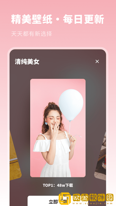 动漫主题壁纸