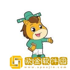 学霸公考