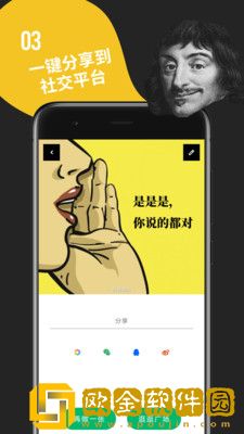 鲱鱼罐头最新免费版