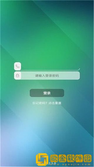 乐教有道