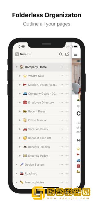 notion