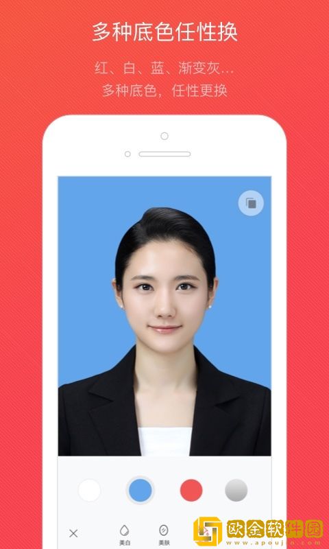 证件照随拍2021最新版