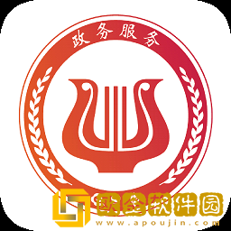 鄂汇办